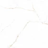 Керамогранит Museum Peronda Group Дуал Вхите СП / Dual White SP матовый белый 3300036058 275х100 см