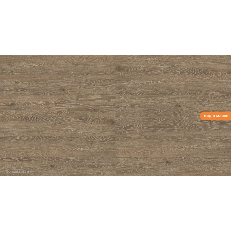 Керамогранит Gravita Caldera Oak 120х20 см