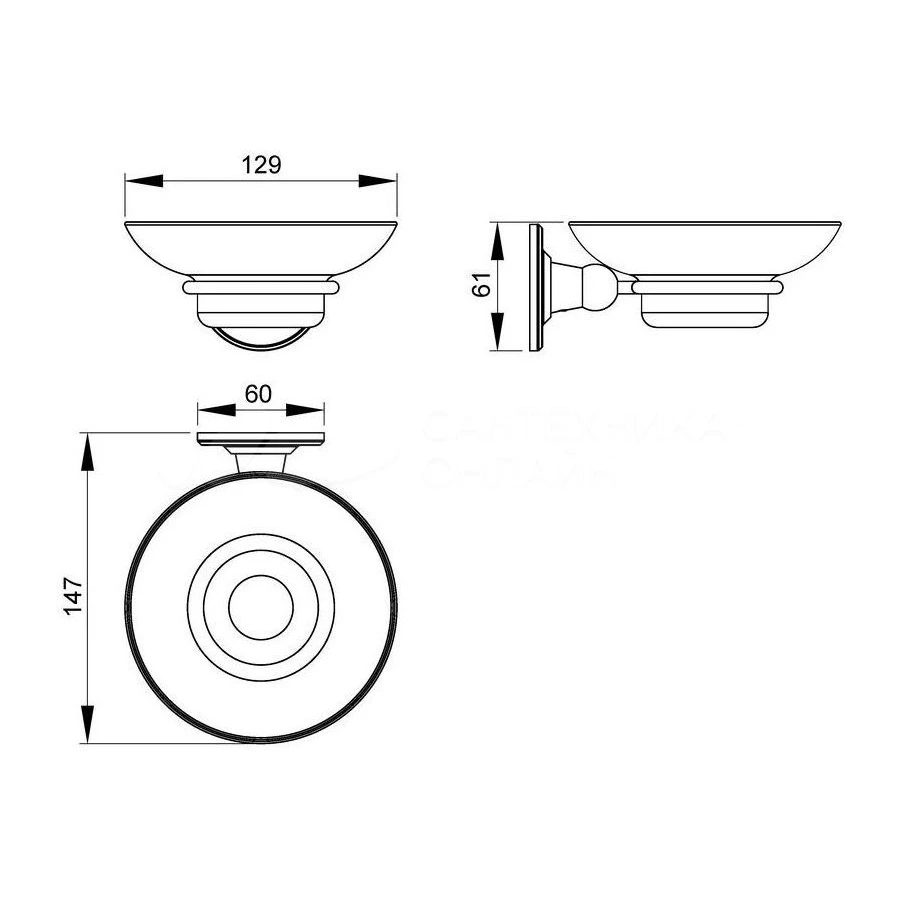 Мыльница стекло Timo Nelson 160021/02 12,9х6,1 см