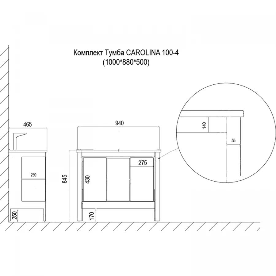 Комплект Тумба Azario Carolina 100 патина с раковиной Artdeco 100 Kale фисташковый CS00089178 100х88х50 cм