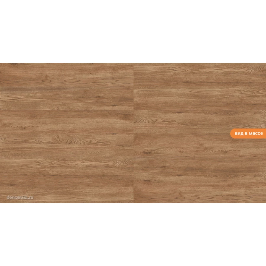 Керамогранит Gravita Missouri Peach 120х20 см