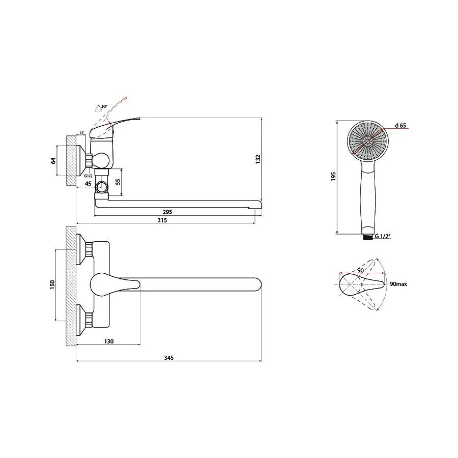 Смеситель Славен для ванны Прораб П СЛ-ОД-П31