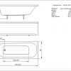 Акриловая ванна Aquatek Лугано Lifestyle LUG170-0000001 170х70 см