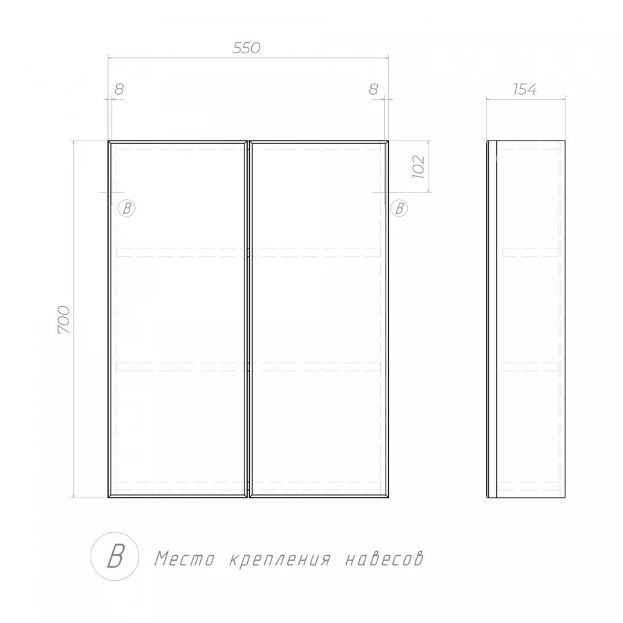 Зеркало шкаф Vigo Grand 550 навесной zsh.GRA.55 55x70 см