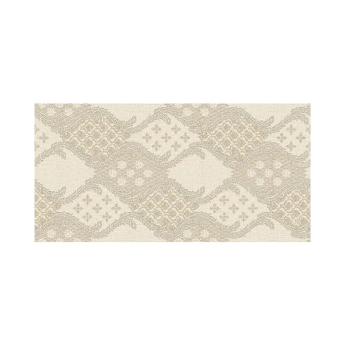 Плитка настенная Belleza Романи бежевый 00-00-5-10-01-11-1113 25х50 см