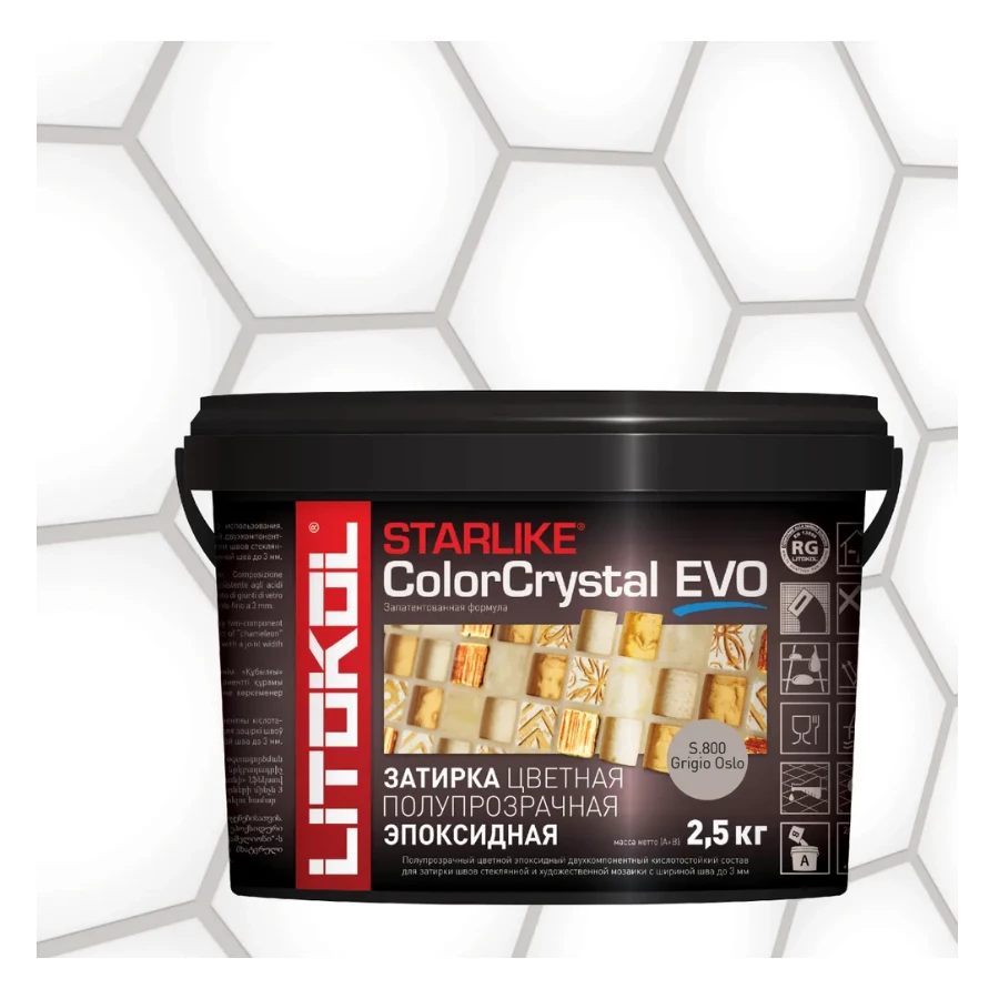 Затирка Litokol Starlike ColorCrystal EVO эпоксидная для мозаики S.800 Grigio Oslo L0485470003 2.5 кг