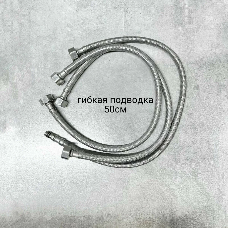 Смеситель Haiba для раковины сенсорный хром HB524