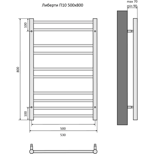 Полотенцесушитель водяной Aquatek Либерти П10 AQ RR1080BL 50х80 см