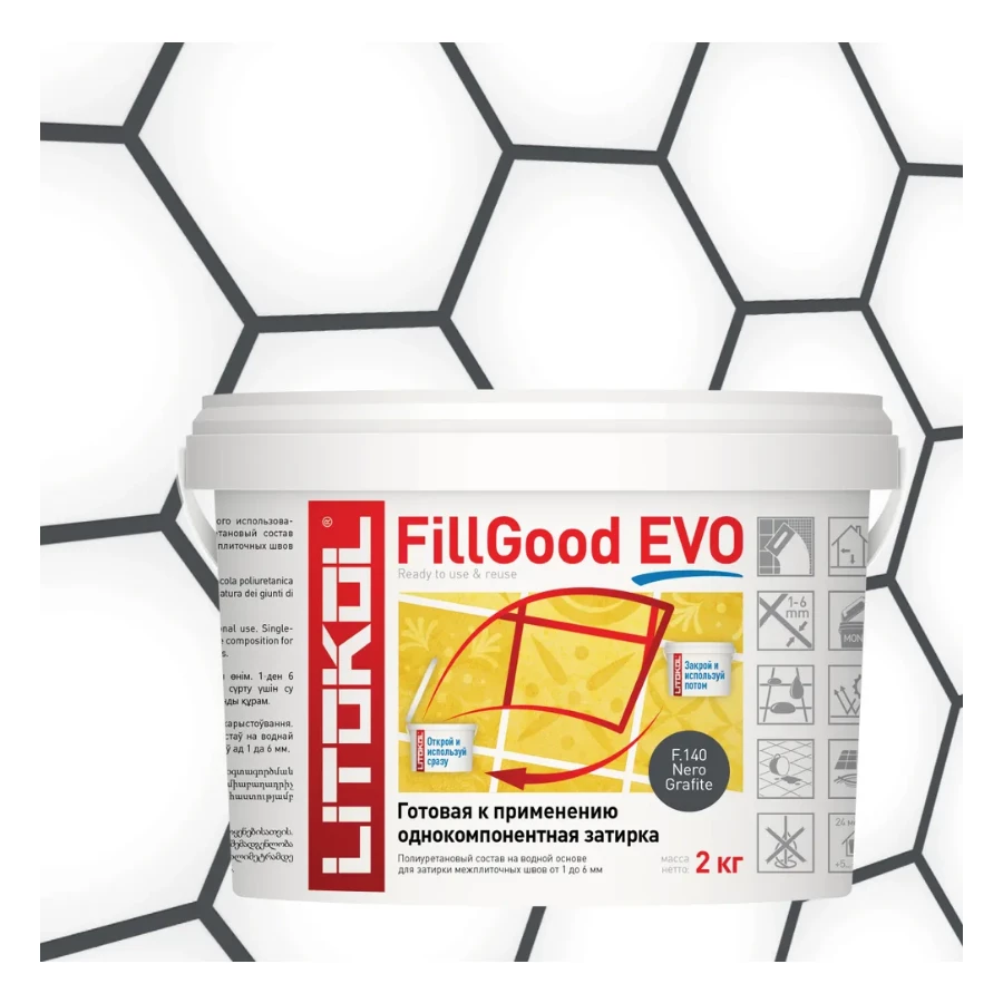 Затирка Litokol FillGood EVO полиуретановая F.140 Nero Grafite L0496310002 2 кг