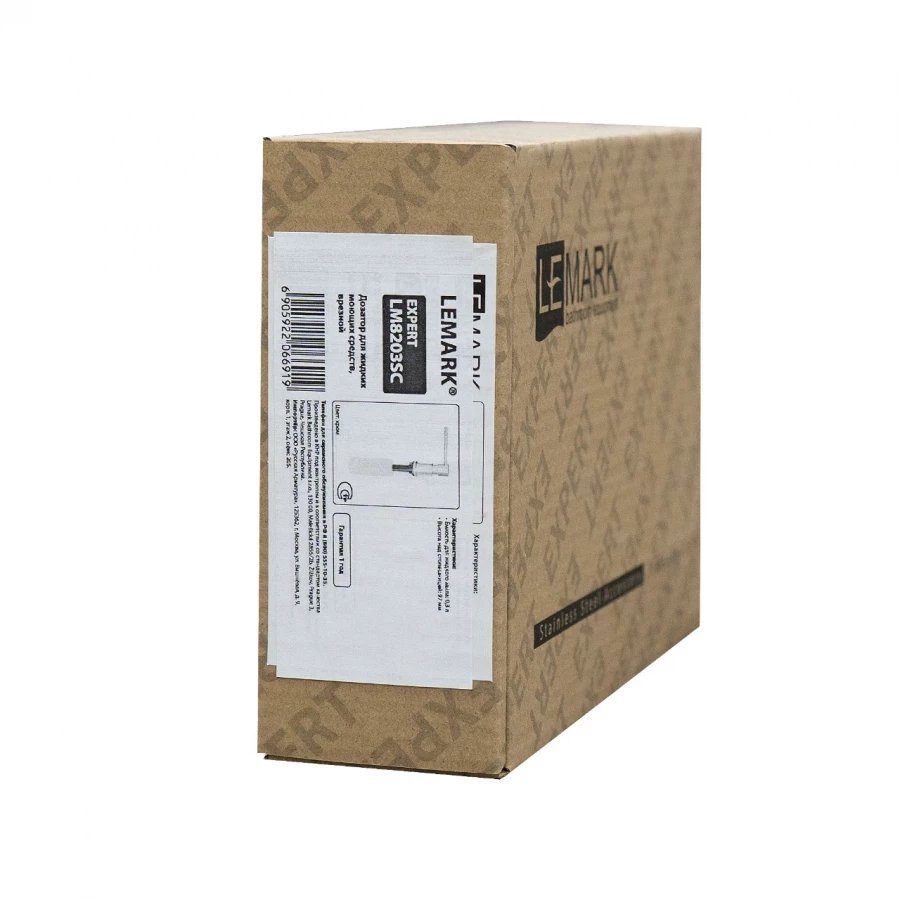 Дозатор Lemark Expert для жидких моющих средств врезной хром LM8203SC