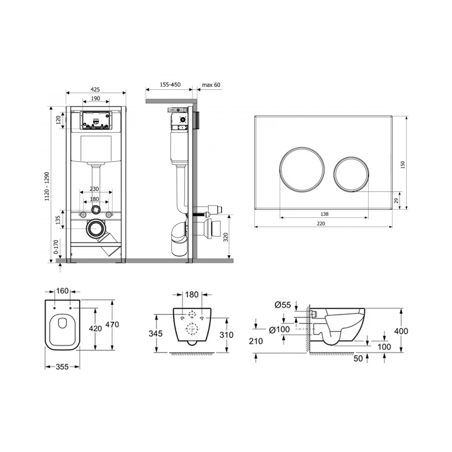 Комплект 4 в 1 Lavinia Boho Relfix Bristol 77060241 (состоит из 33054040, 33290500, 38020010, 3805001W)
