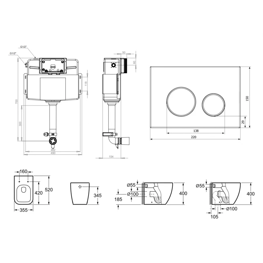 Комплект 5 в 1 Lavinia Boho Relfix One 87060224 (состоит из 33024060, 33290200, 38020010, 380502MB, 38040010)