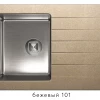 Мойка кухонная Tolero twist TTS-760 бежевый 76х50 см