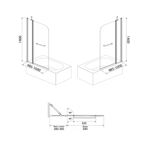 Душевое ограждение IDDIS Ray RAY6CS0i90 100х140 см
