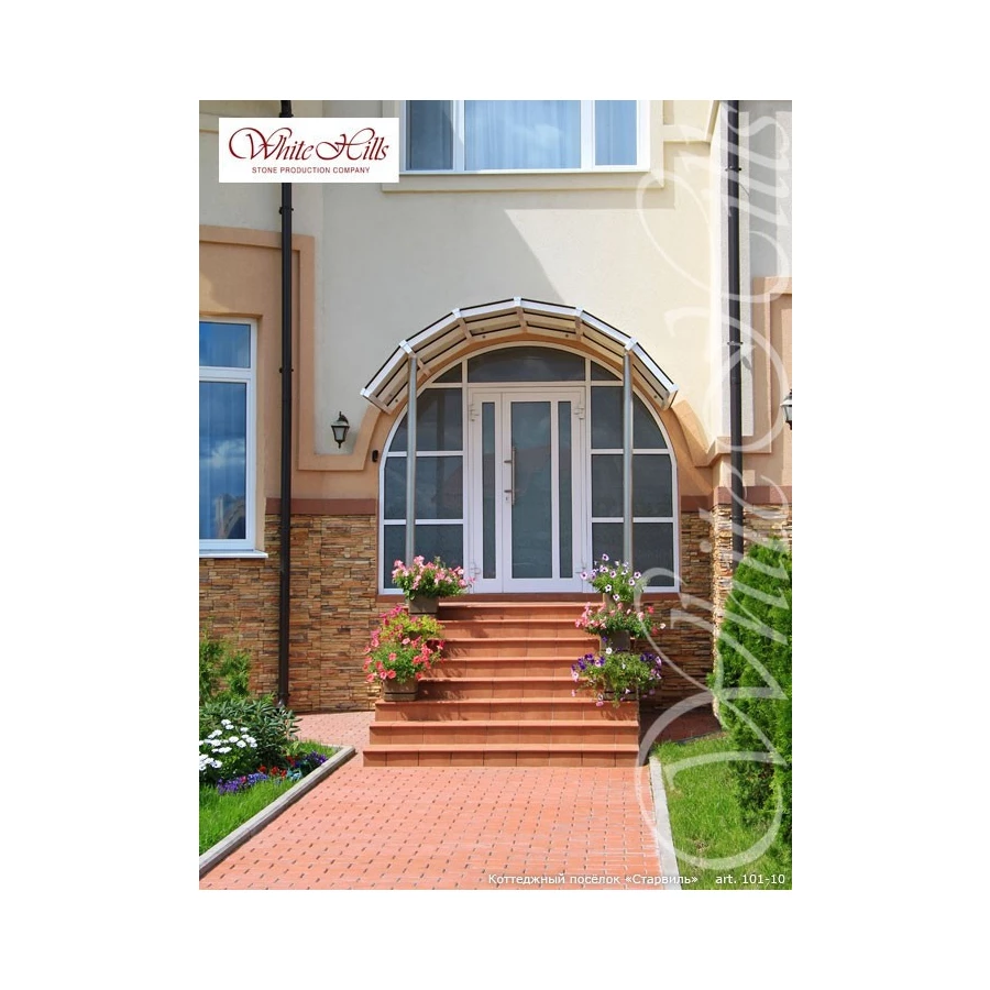 Искусственный камень White Hills Кросс Фелл 101-10 20 30 50x10х2,5-5 см