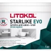 Затирка Litokol Starlike EVO эпоксидная двухкомпонентная S.232 Cuoio L0485290002 1 кг