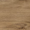 Керамогранит Global Tile Самарканд / Samarkand матовый светло-коричневый GT206024808MCR 60x19,7 см