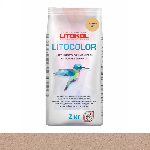 Затирка для швов Litokol Litocolor влагостойкая L.24 Карамель L0479530002 2 кг