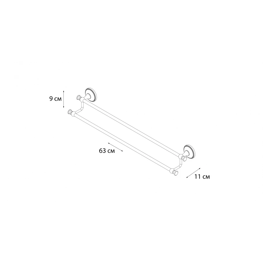 Полотенцедержатель трубчатый двойной Grampus Alfa GR-9502 63х8 см