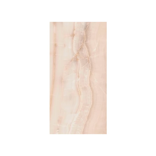 Керамогранит Sant Agostino Akoya Ivory 60120 csaakiv012 120х60 см