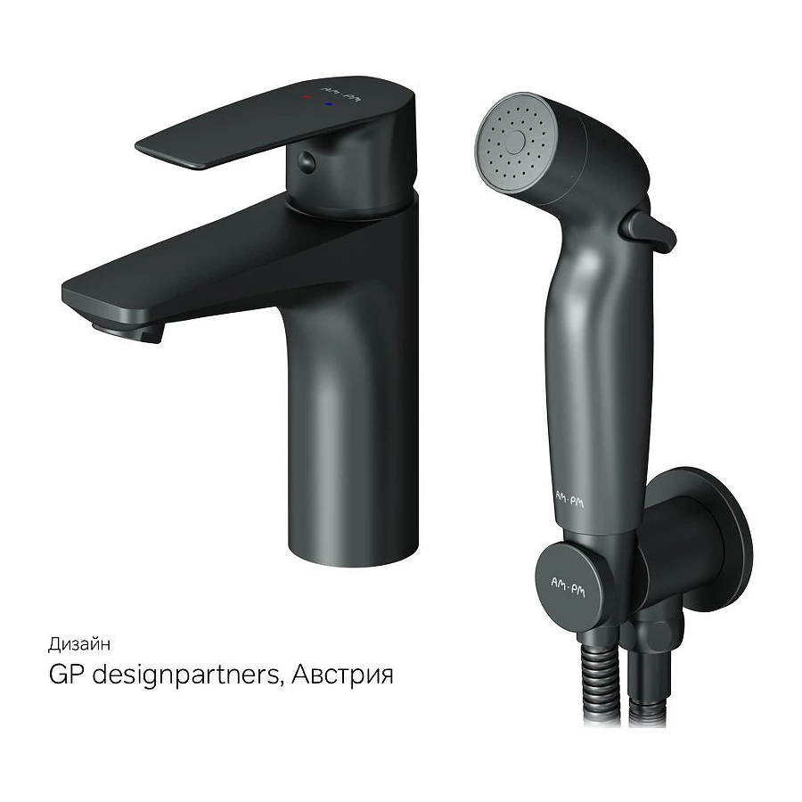 Смеситель для раковины Am Pm Gem с гигиеническим душем F90A03022