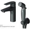 Смеситель для раковины Am Pm Gem с гигиеническим душем F90A03022