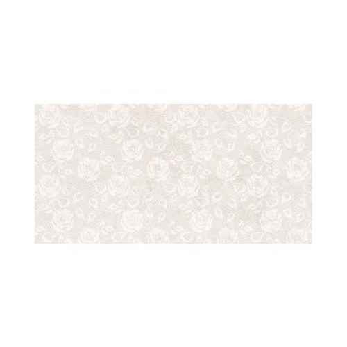 Плитка настенная Belleza Нежность темно-бежевый 000-00-5-10-01-11-350 25х50