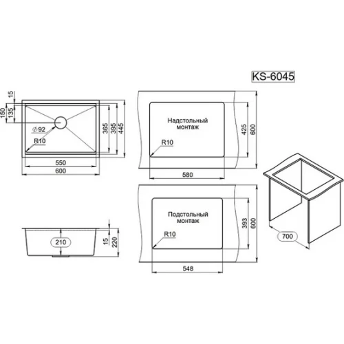 Кухонная мойка Granula 6045U, черный матовый