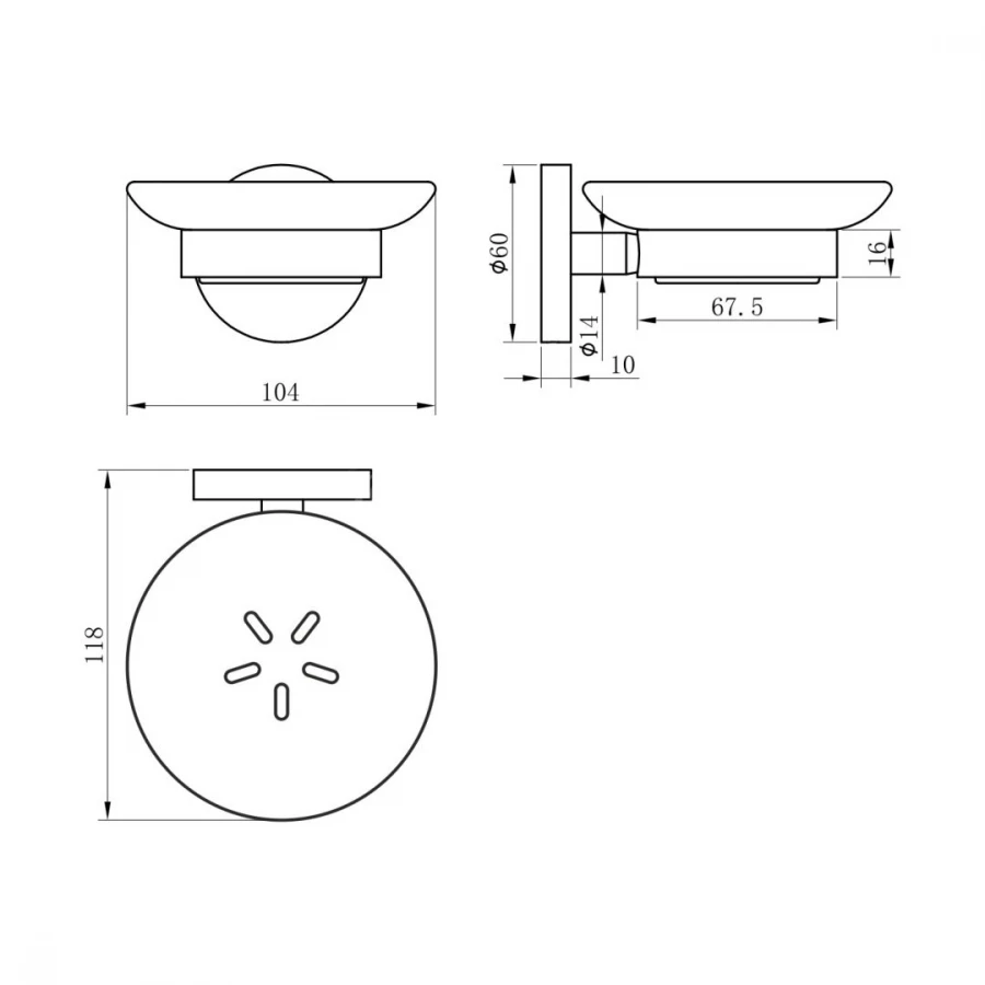 Мыльница с держателем Wellsee 182502000