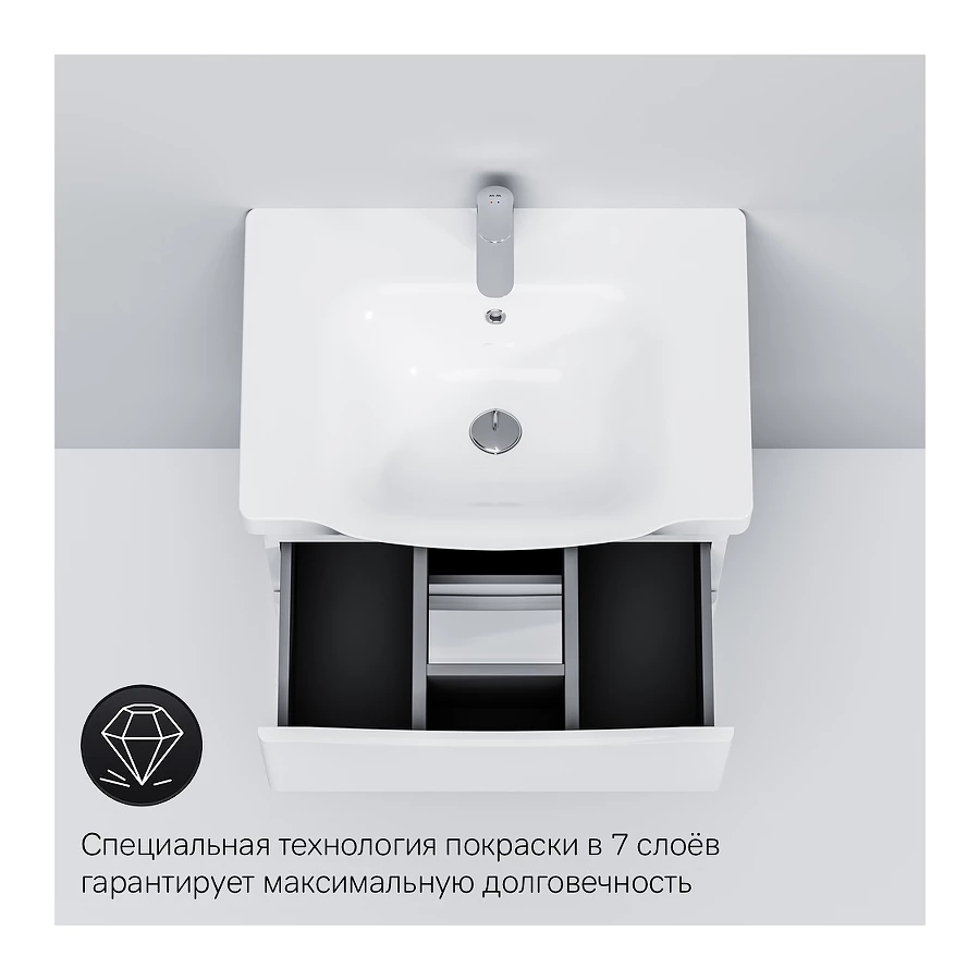 База под раковину Am Pm Like подвесная 2 ящика белый глянец M80FHX0652WG 65 см