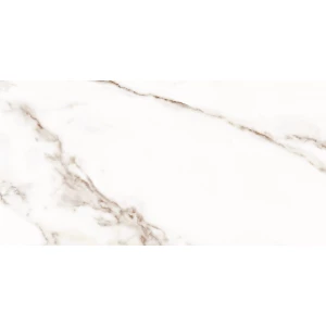 Керамогранит Cersanit Pamir матовый светло-бежевый A17697 89,8х44,8 см