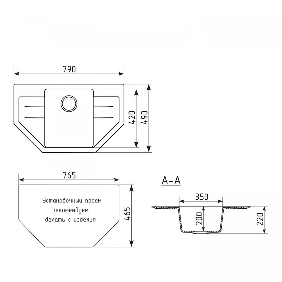 Мойка MixLine ML-GM24 угловая с крылом бежевая 328 552055 79x49x20 см