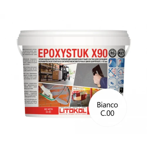 Затирка Litokol Epoxystuk X90 эпоксидная двухкомпонентная С.00 Bianco L0479350003 5 кг