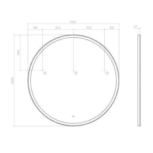 Зеркало Vigo Cosmo Comfort 1000 142 100x100 см
