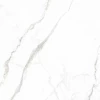 Керамогранит Museum Лумиере Вхите Сп Р / Lumiere White Sp R матовый белый 3389841741 100x100 см