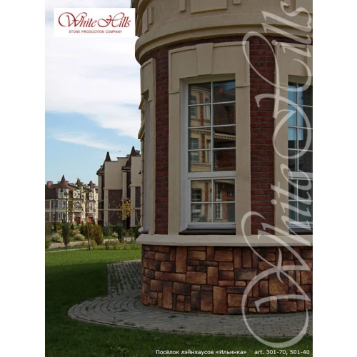 Искусственный камень White Hills Данвеган 501-40 10-58х6-15х3-5 см