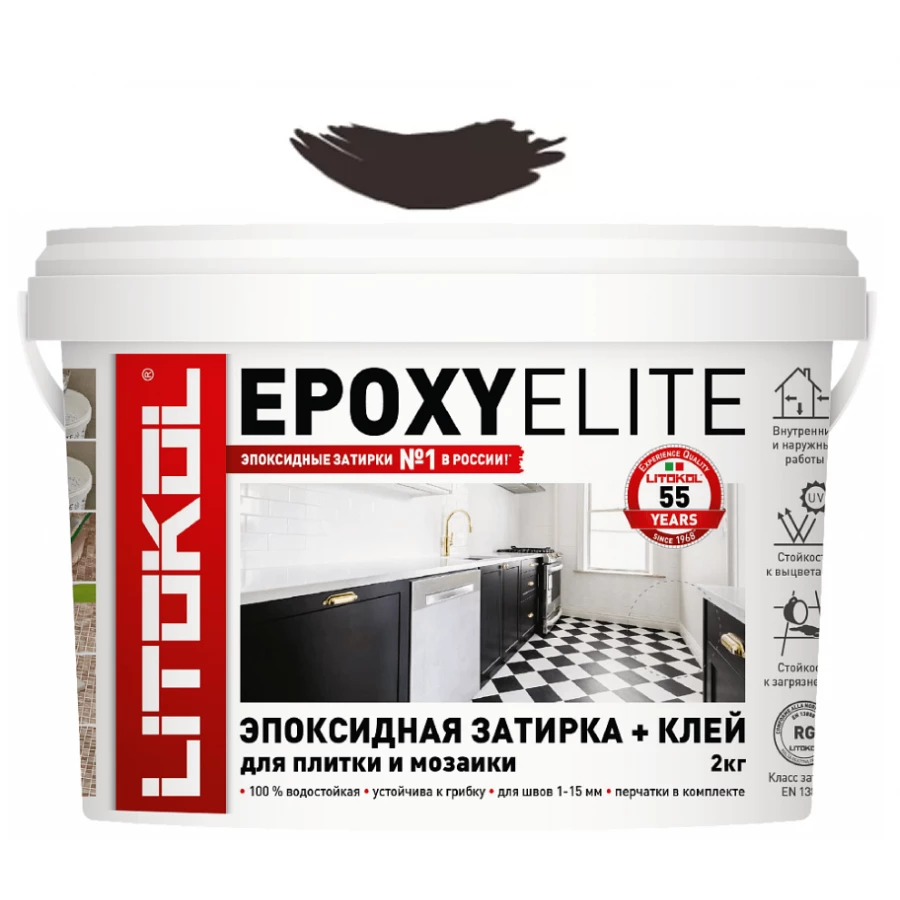 Затирка Litokol EpoxyElite эпоксидная для плитки и мозаики E.07 Черный кофе L0482290003 2 кг
