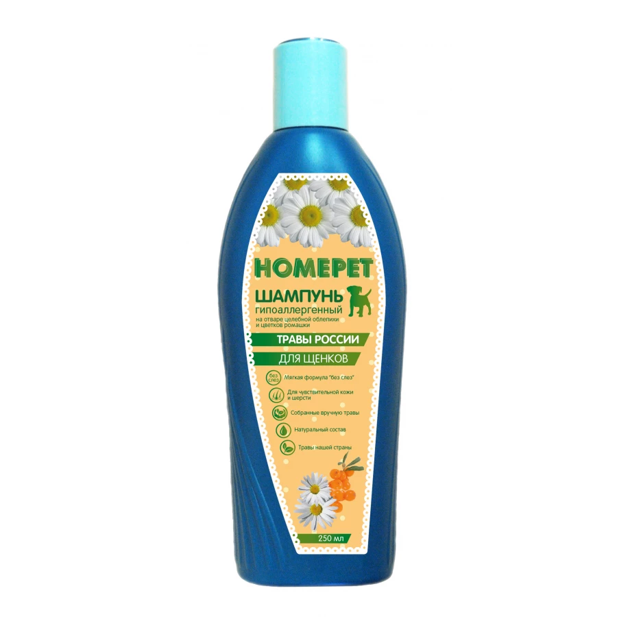Шампунь для щенков Homepet травяной на отваре целебной облепихи и цветков ромашки 250 мл