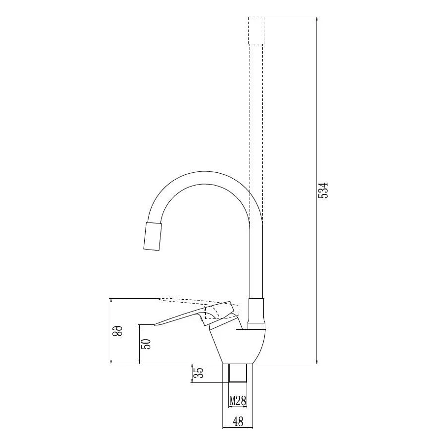Смеситель для кухонной мойки Fmark хром FM4104-12