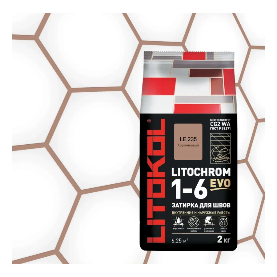 Затирка для швов Litokol Litochrom 1-6 EVO LE.235 Коричневый L0500250002 2 кг