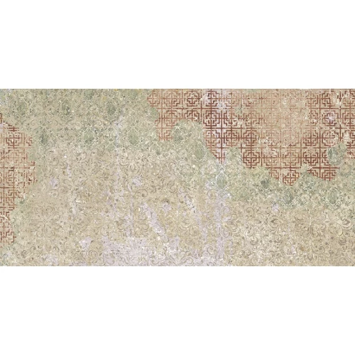 Керамогранит Aparici Bohemian Blend Natural матовый бежевый ACB0000002 100х50 см