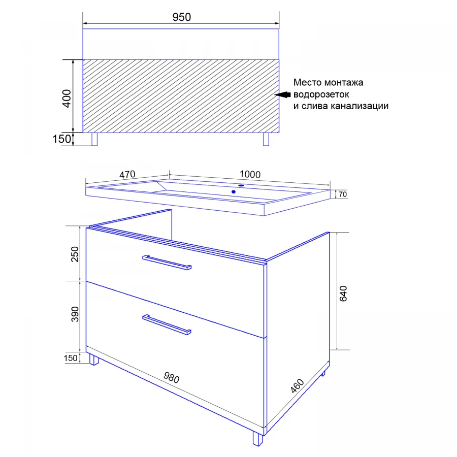 Комплект Тумба Azario Ника 100 Н напольная с раковиной Monte 100 белый CS00089955 100х47х86 см