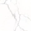 Керамогранит Dogma Project Antibacterial Torino Silk Natural Rettificato белый DPA601216SN 120x60 см