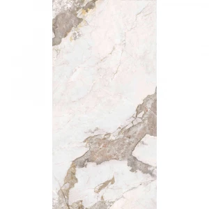 Керамогранит Belleza Colonia Brown Carving бежевый 45470 120х60 см