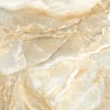 Керамогранит Velsaa Onix Royal бежевый 60*60 см
