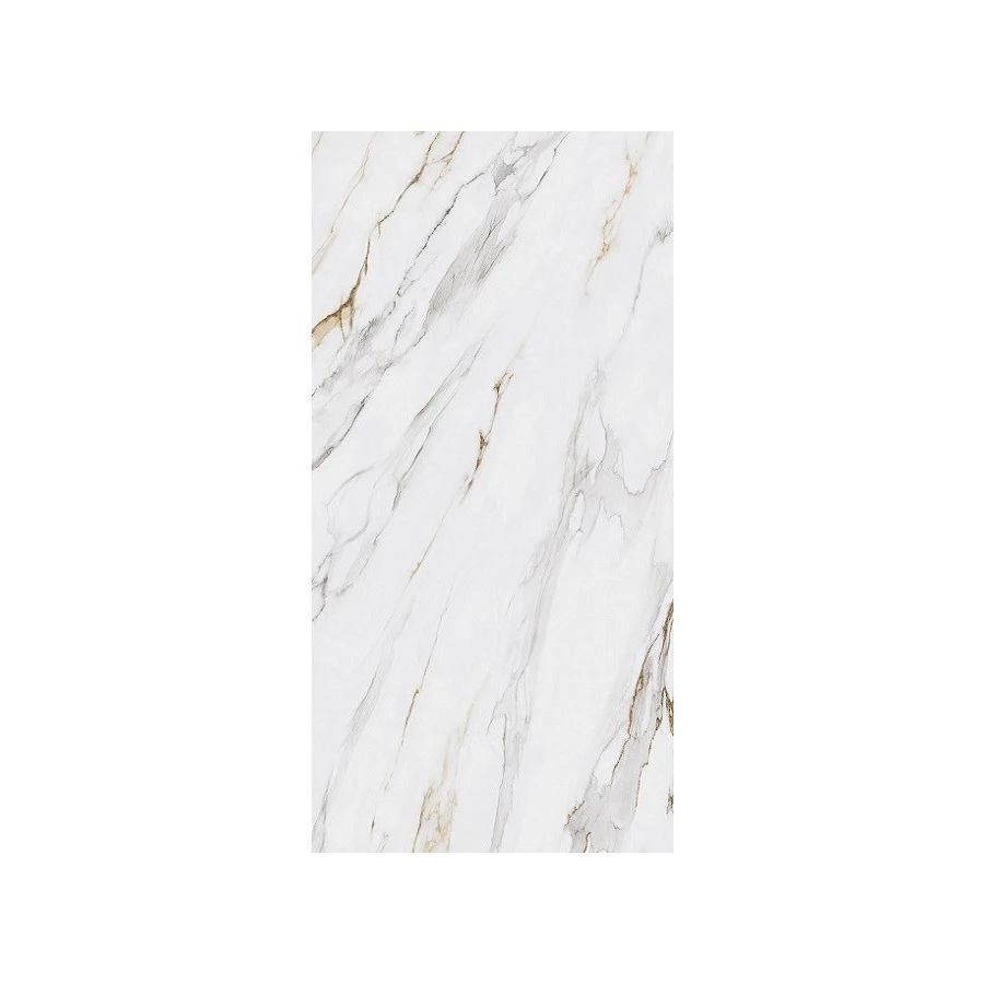 Керамогранит Kerama Marazzi Монте Тиберио лаппатированный обрезной бежевый SG592022R 238,5x119,5 см