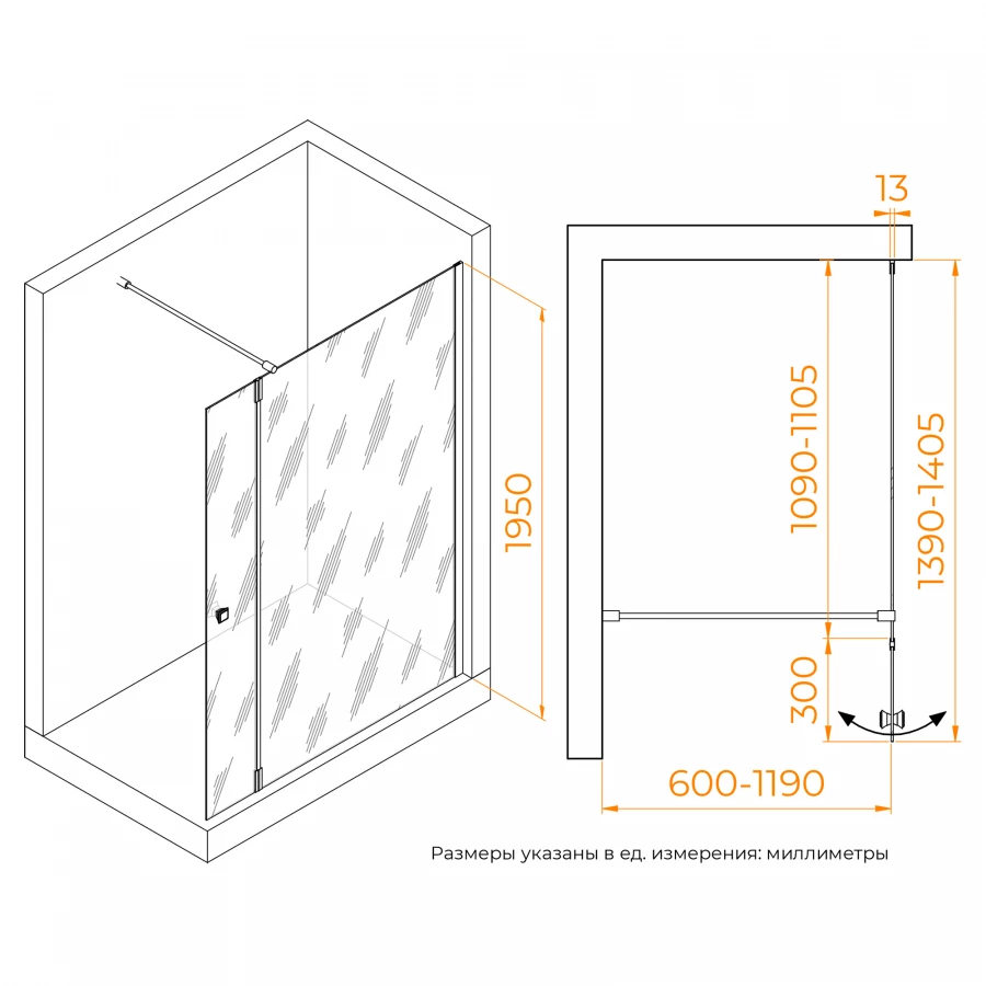 Душевая перегородка RGW WA-054 WA-010 + Z-072 Прозрачное 351005413-11 110 см