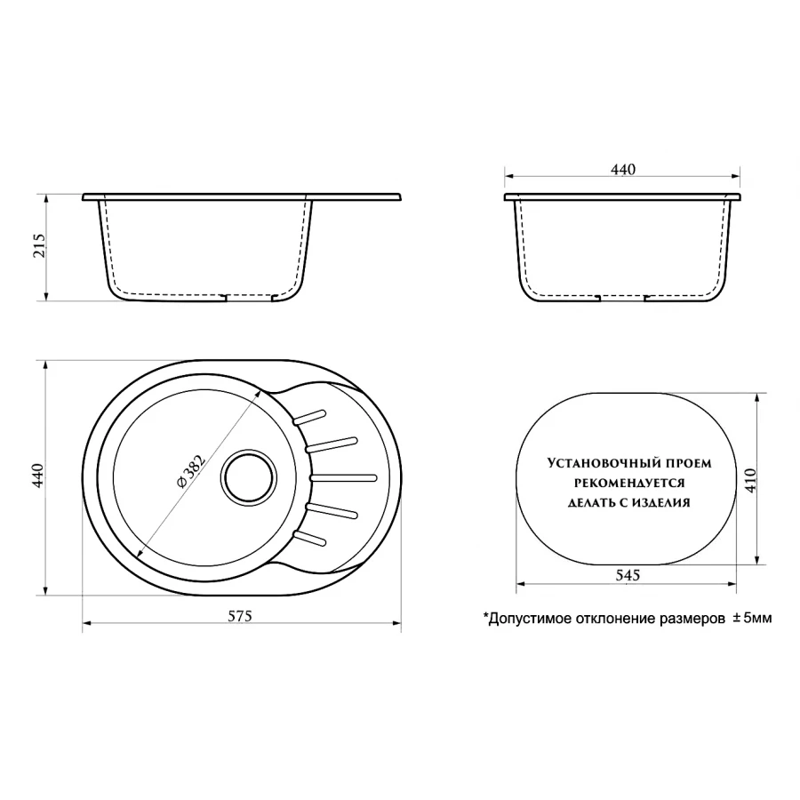 Кухонная мойка Azario Light искусственный мрамор цвет песочный CS00079922 57.5х44х21.5 см