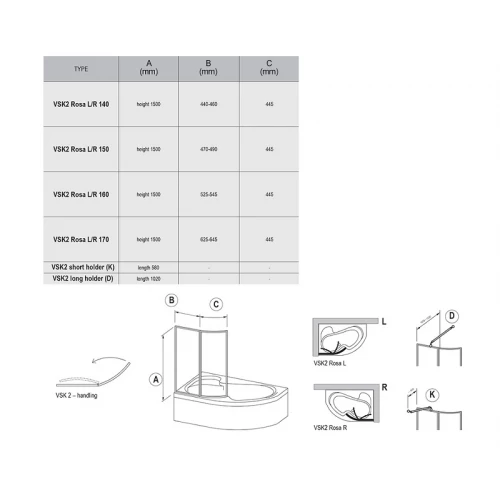 Шторка для ванны Ravak VSK2 170 L Supernova 76LB010041