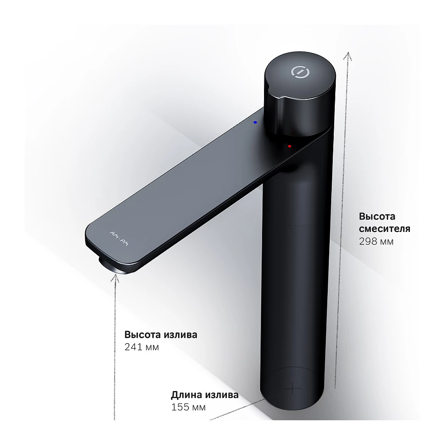 Смеситель для раковины Am Pm X-Joy высокий нажимной TouchReel F85A92522